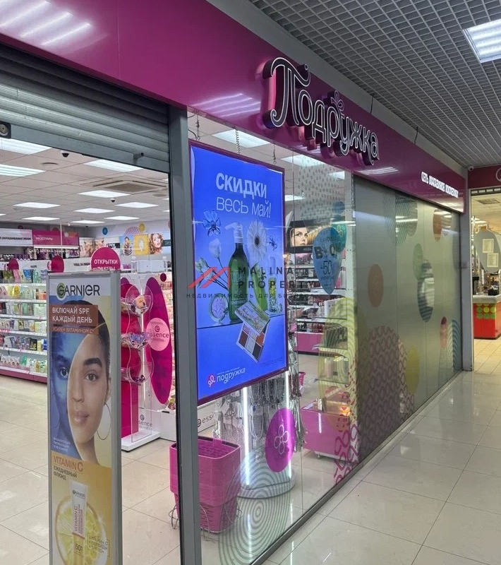 Продажа здания с арендаторами в районе Свиблово 