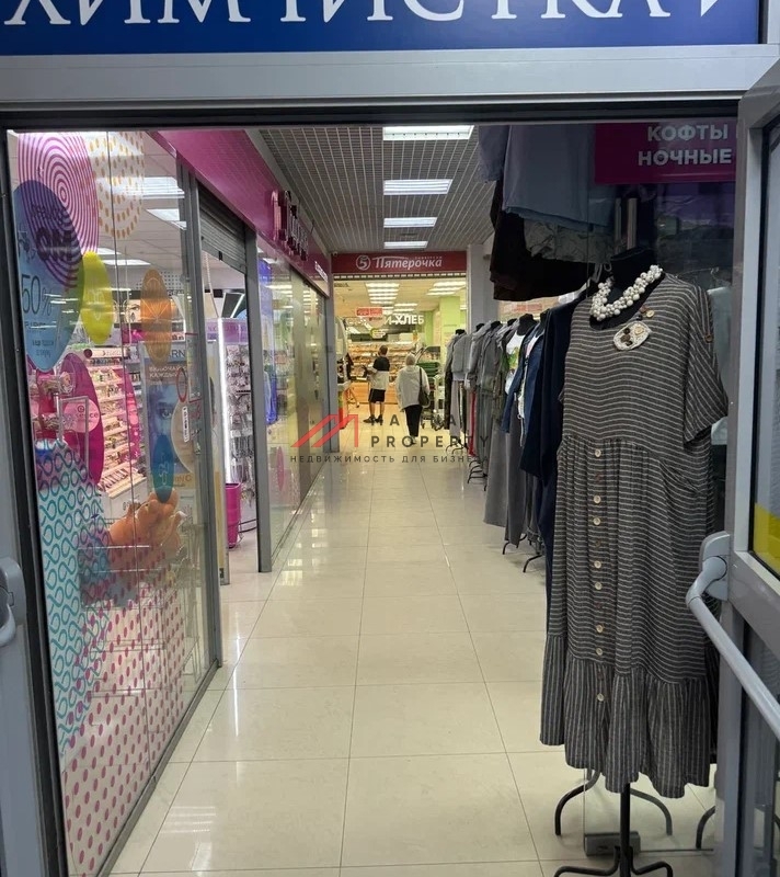 Продажа здания с арендаторами в районе Свиблово 