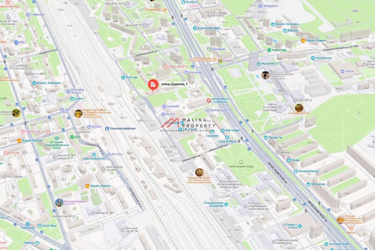 Продажа здания с арендаторами в районе Свиблово 