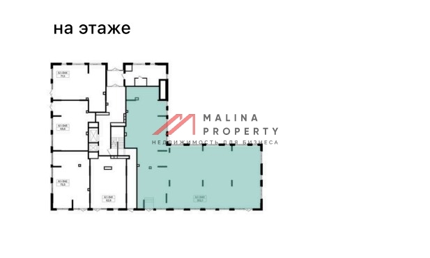 Продажа помещения с супермаркетом Дикси