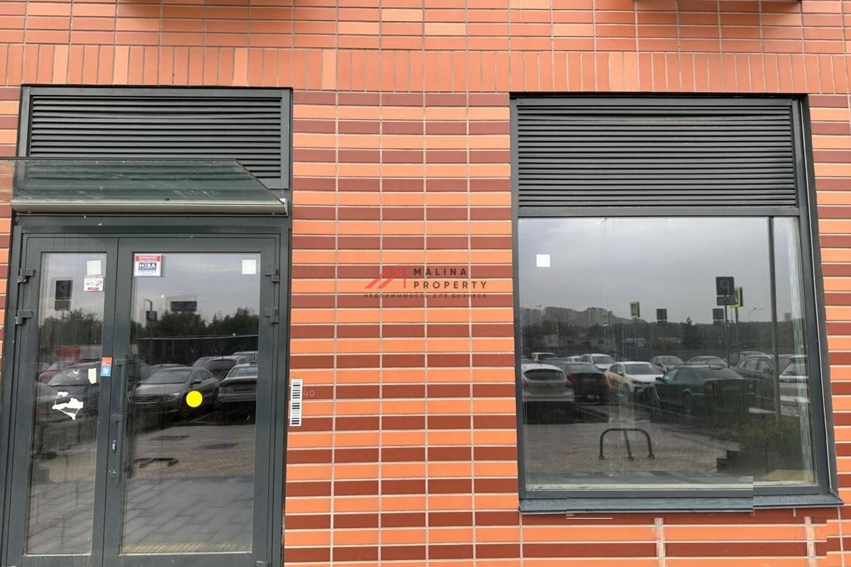 Продажа торгового помещения в Котельниках