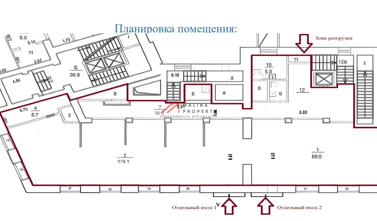Продажа торгового помещения рядом с метро Войковская 