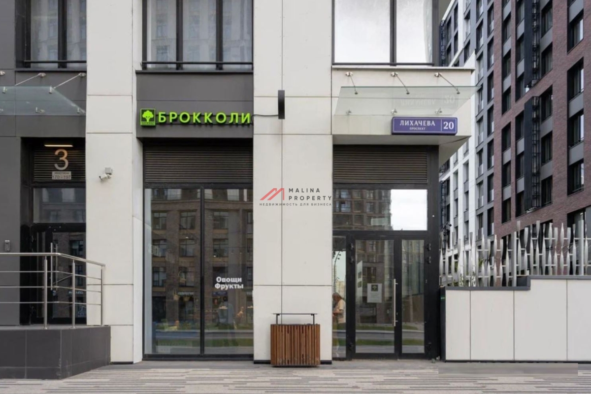 Аренда торгового помещения в ЖК "Nagatinoi i-Land"