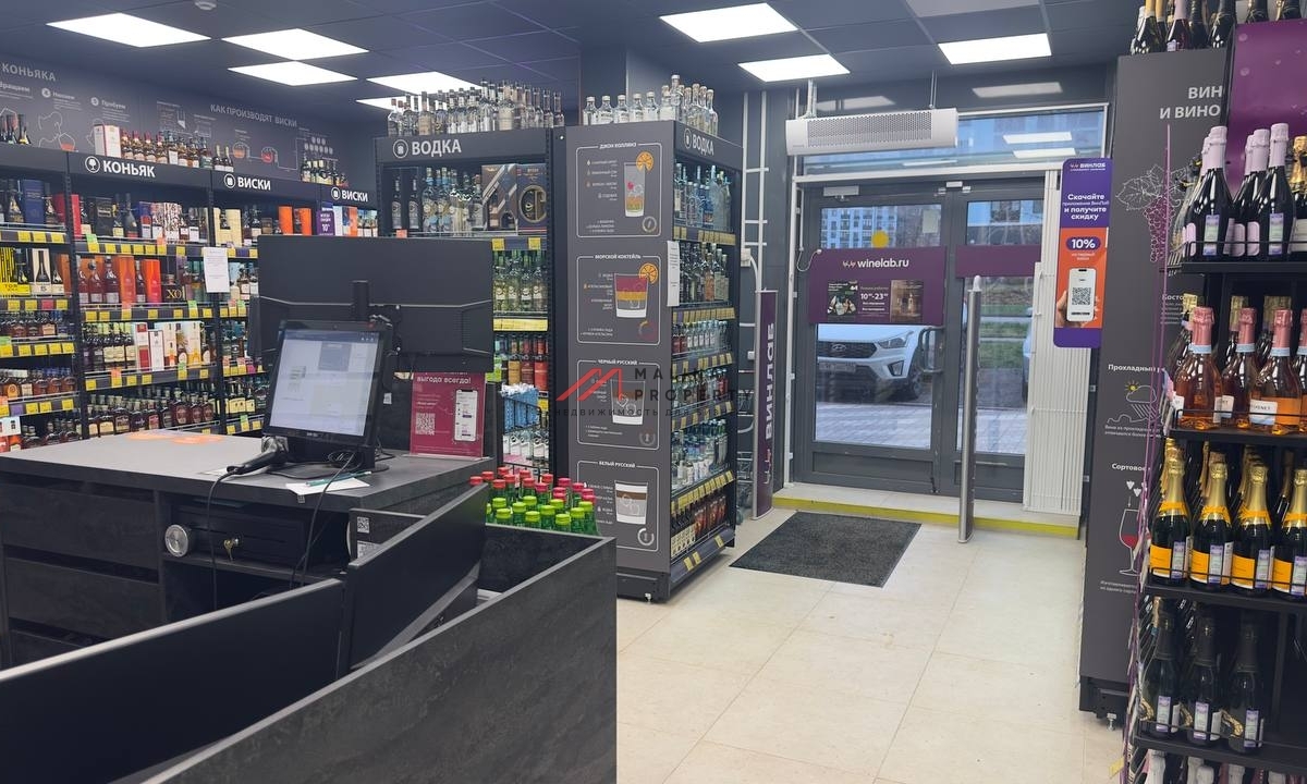 Продажа торгового помещения с магазином Винлаб 