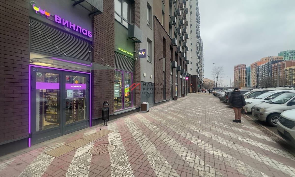 Продажа торгового помещения с магазином Винлаб 