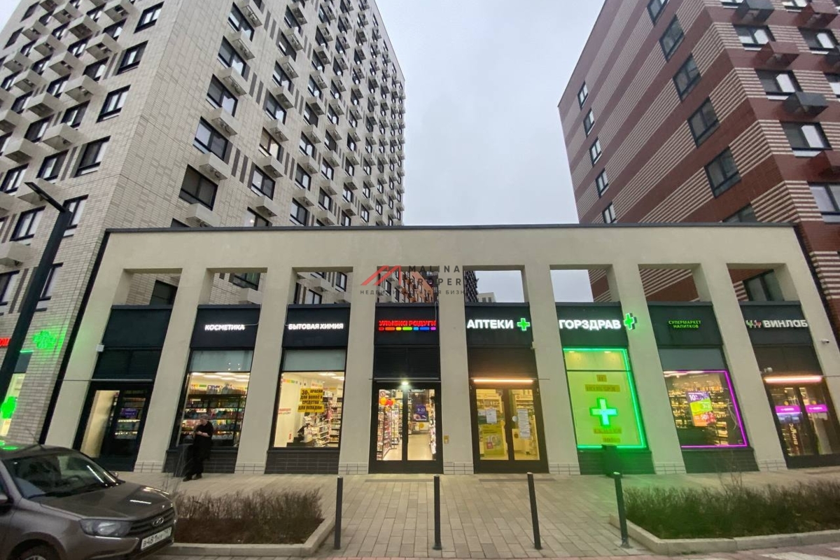 Продажа помещения с магазином Улыбка Радуги в ЖК "Никольские Луга" 