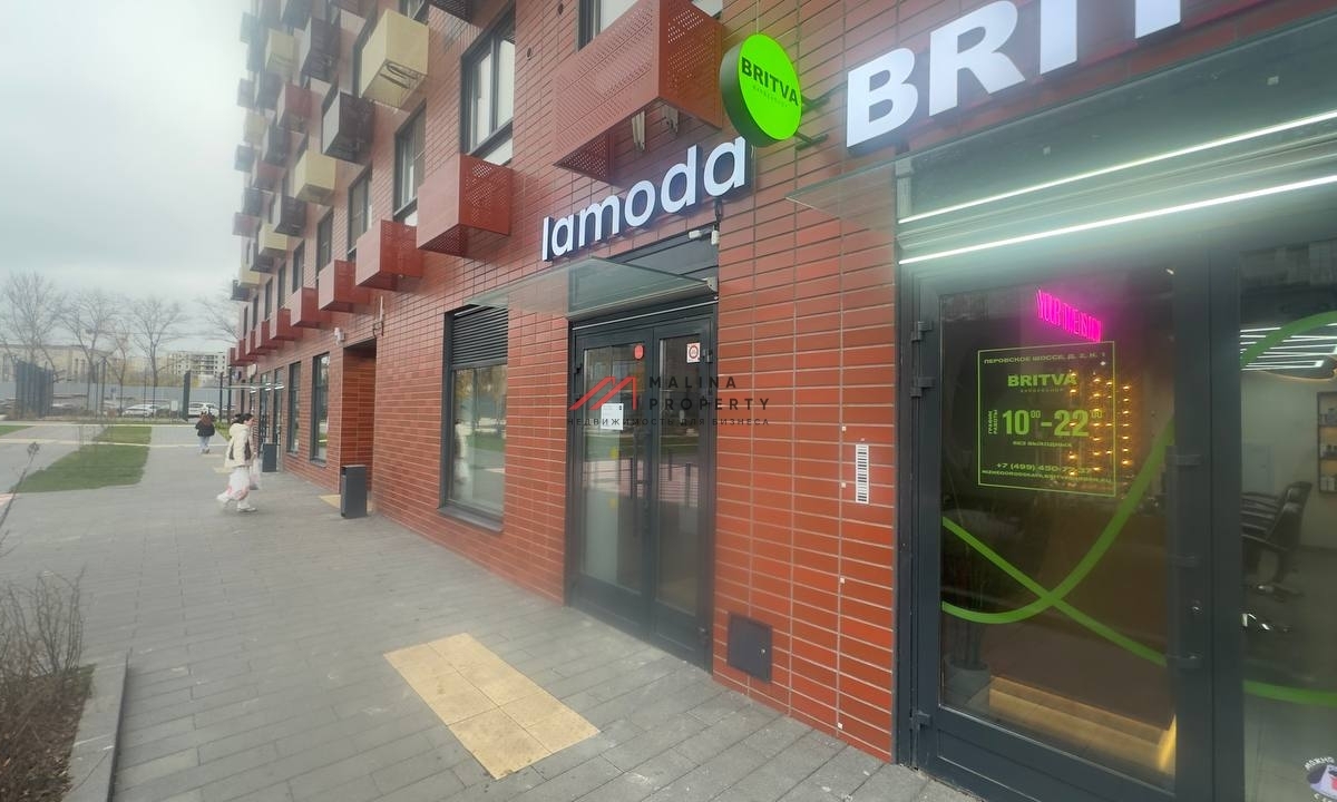 Продажа торгового помещения ЖК "Перовское 2"