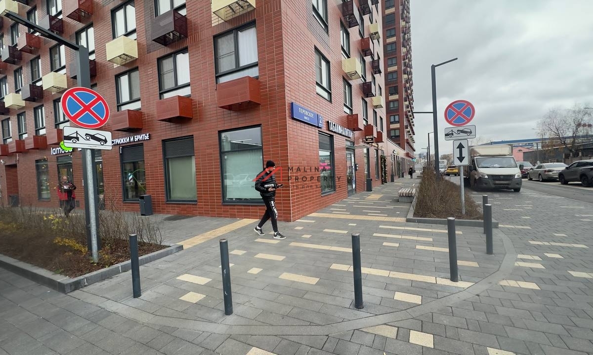 Продажа торгового помещения ЖК "Перовское 2"