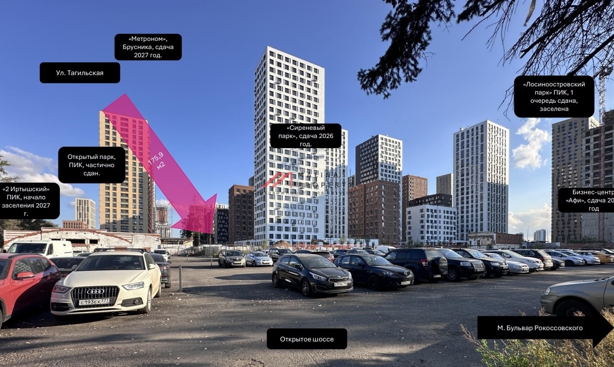 Продажа торгового помещения в ЖК "Сиреневый парк" 