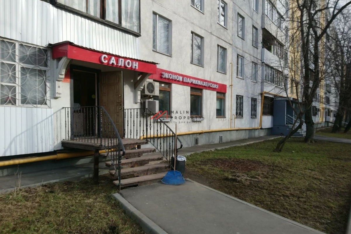 Продажа помещения с арендатором салон красоты у метро  Медведково