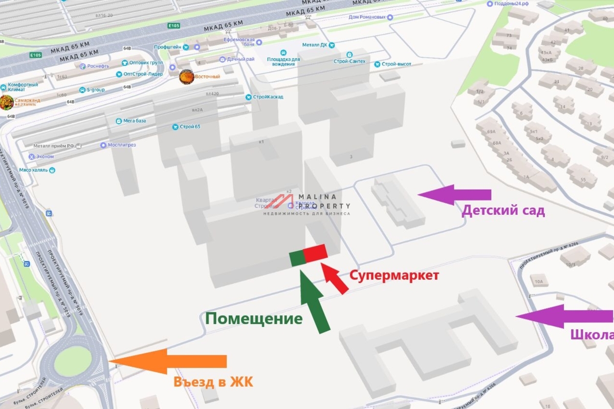 Продажа торгового помещения в ЖК "Квартал Строгино"