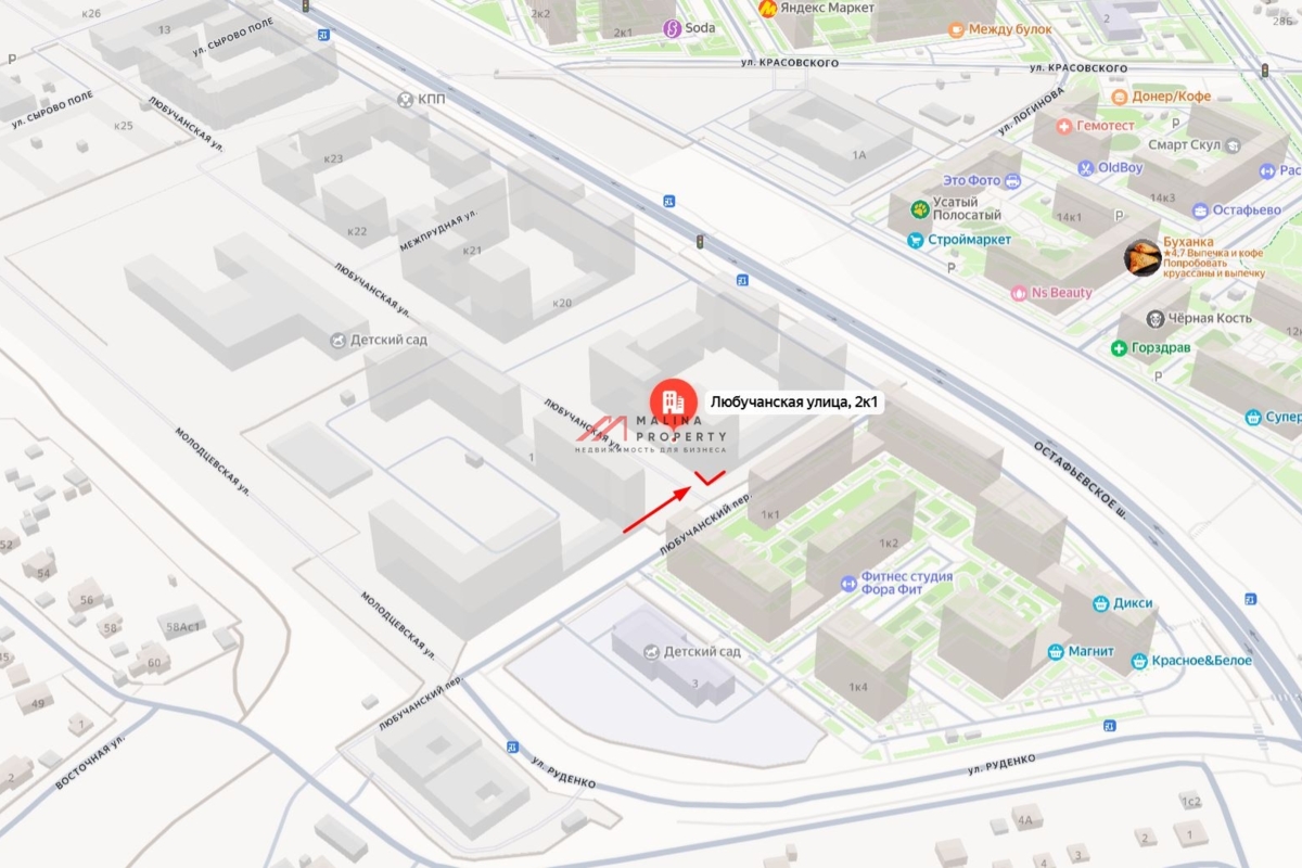 Продажа торгового помещения в ЖК "Остафьево"