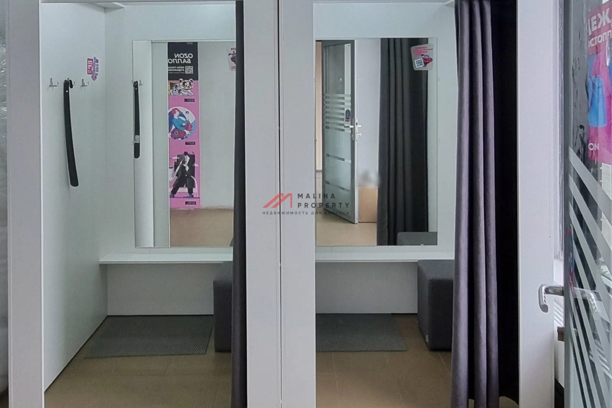 Продажа торгового помещения с арендатором Ozon