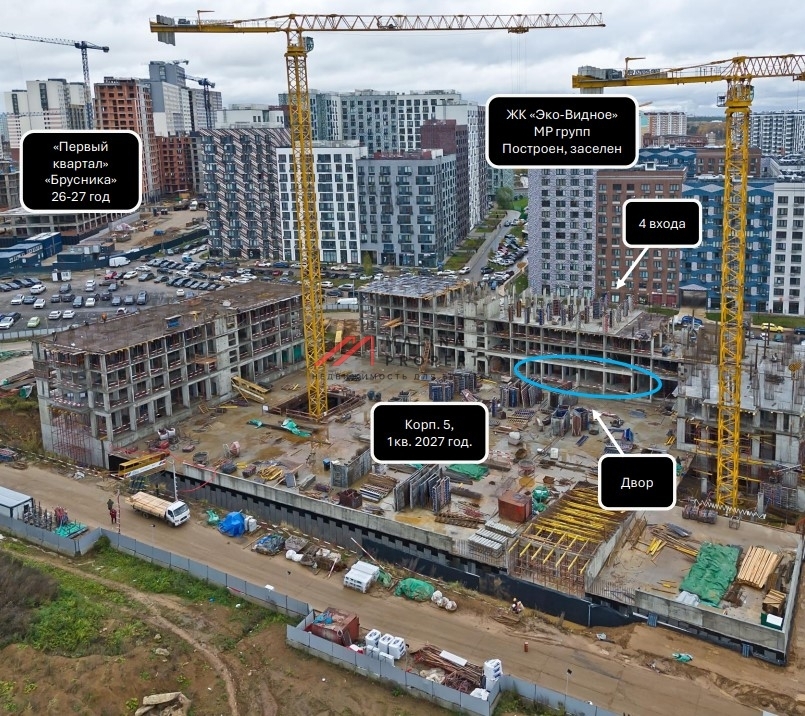 Продажа помещения под супермаркет в ЖК "1-й Донской"