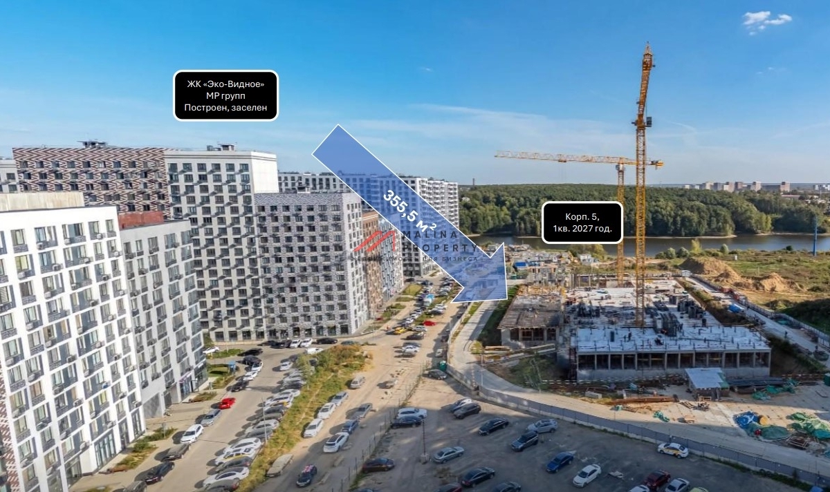 Продажа помещения под супермаркет в ЖК "1-й Донской"