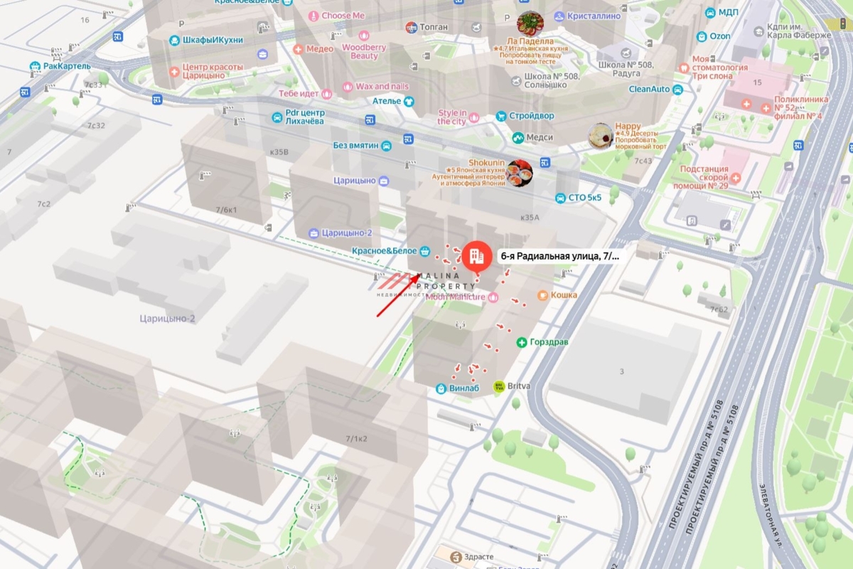 Продажа торгового помещения в районе м. Царицыно