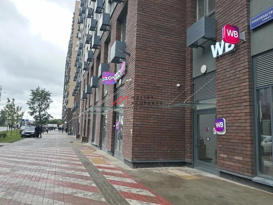 Аренда торгового помещения в ЖК Лучи-2