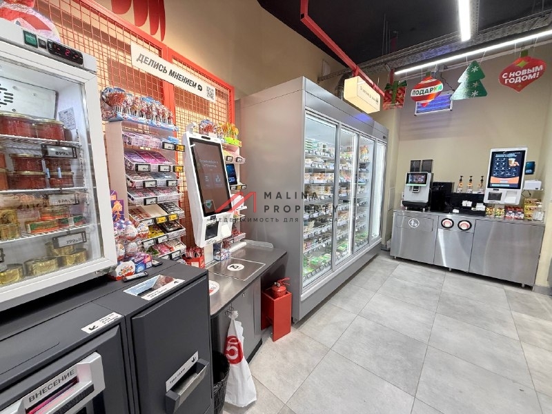 Продажа помещения с арендатором «Пятерочка Налету»