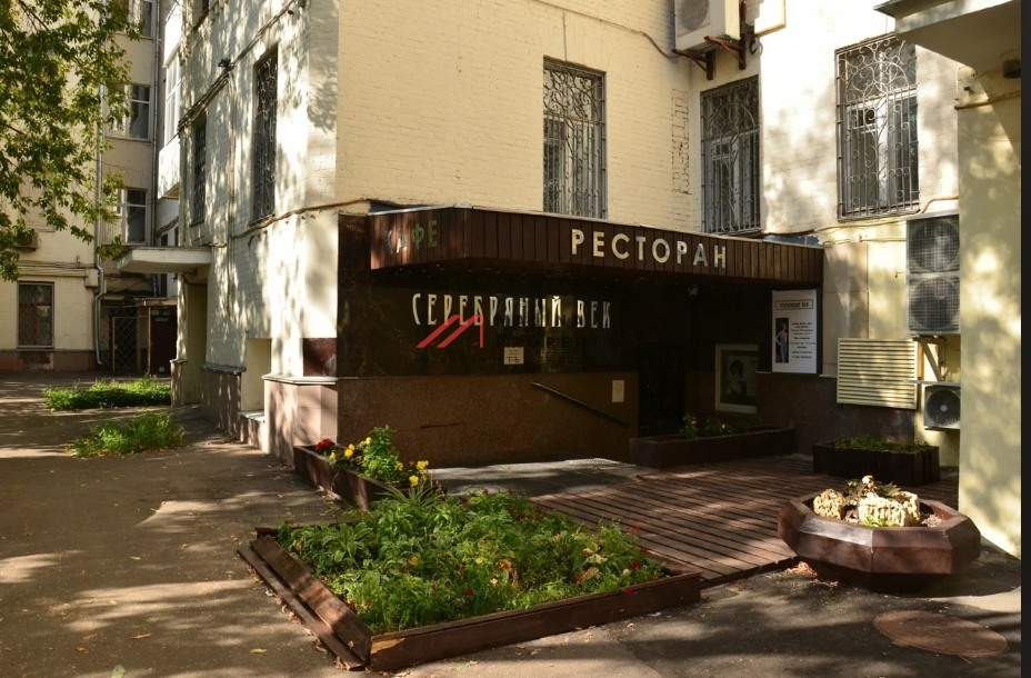 Аренда помещения под общепит на Парке Культуры