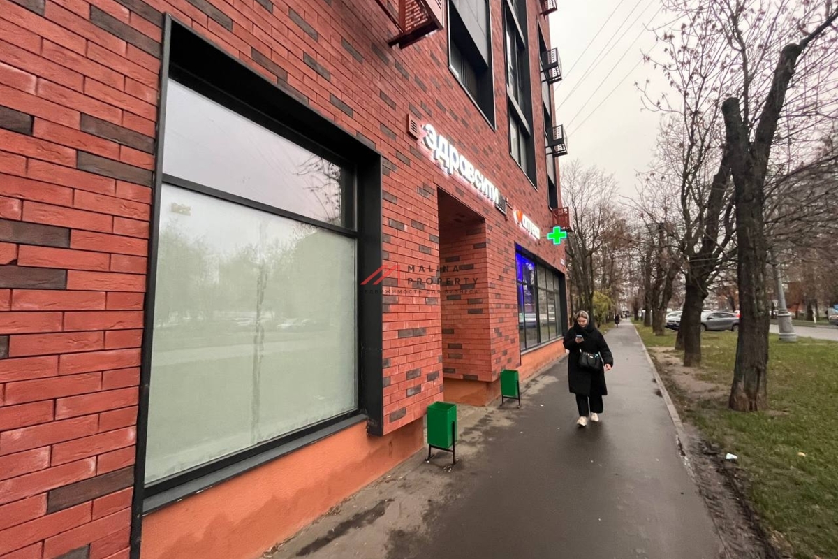 Продажа торгового помещения с сетевыми арендаторами