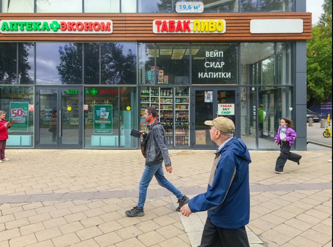 Продажа помещения с арендатором у метро Тушинская