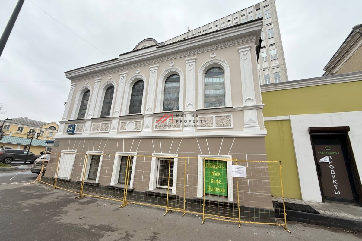 Аренда коммерческого помещения на Бакунинской