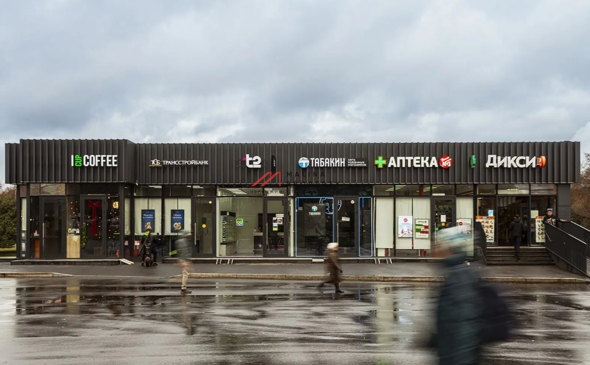 Продажа здания с арендаторами у метро Орехово