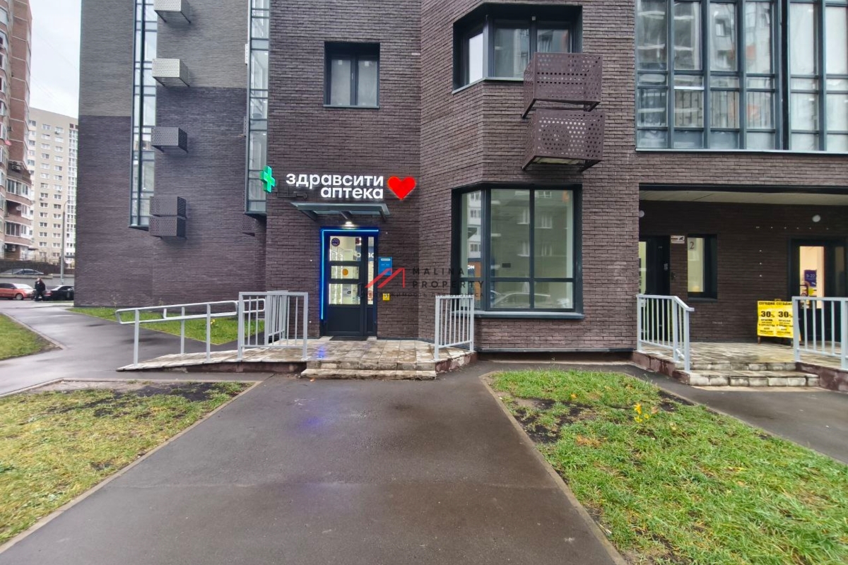 Продажа помещения с аптекой Здравсити