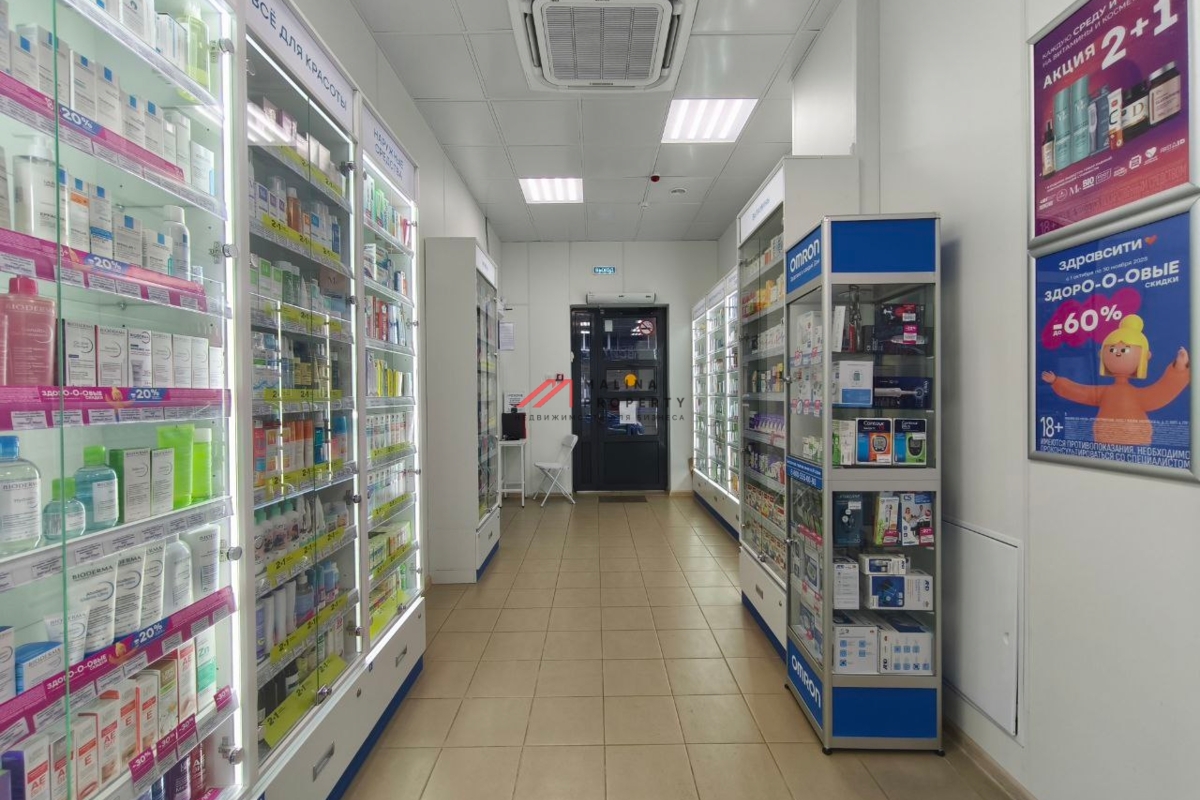Продажа помещения с аптекой Здравсити