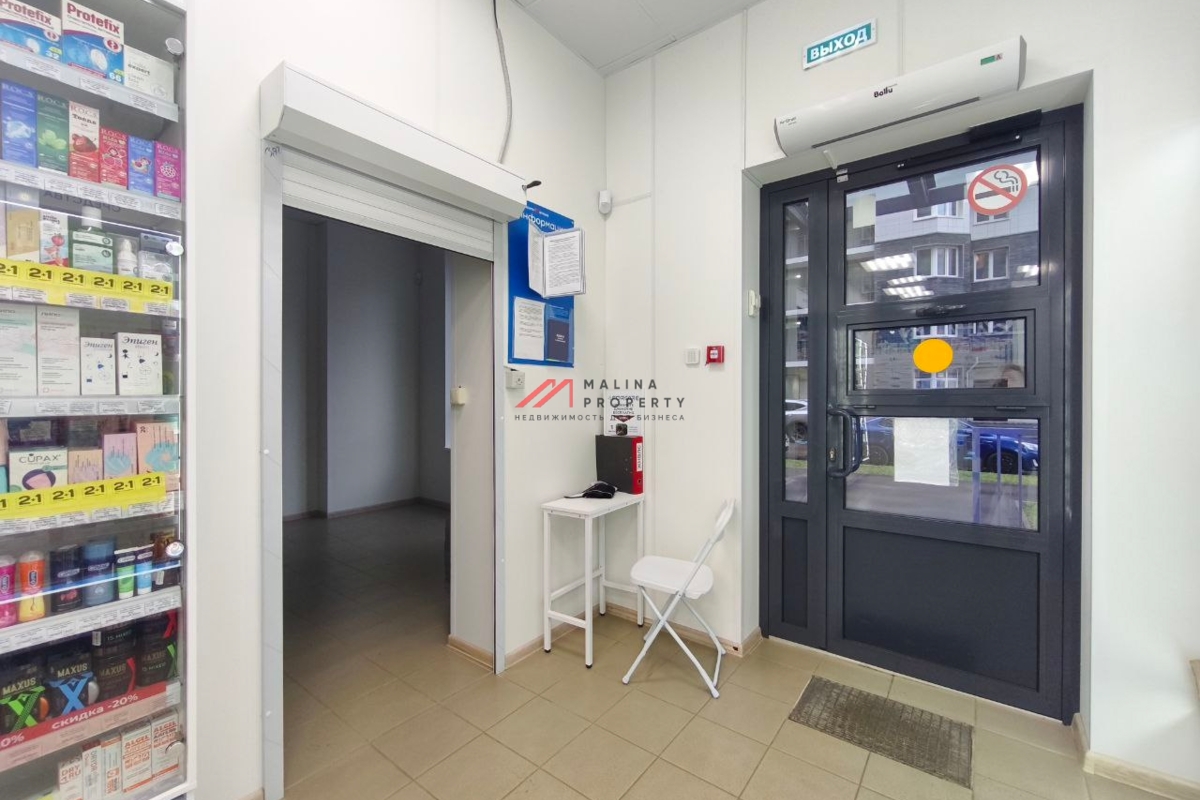 Продажа помещения с аптекой Здравсити