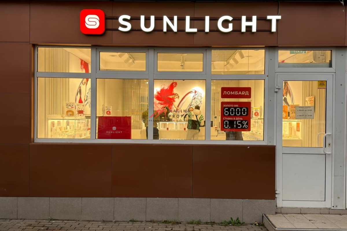 Продажа помещения с арендатором в Дедовске