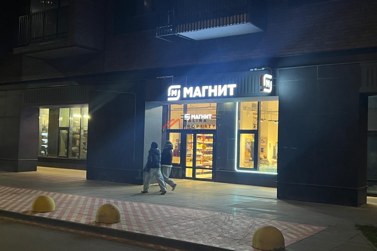Продажа помещения на Филях с "Магнитом"