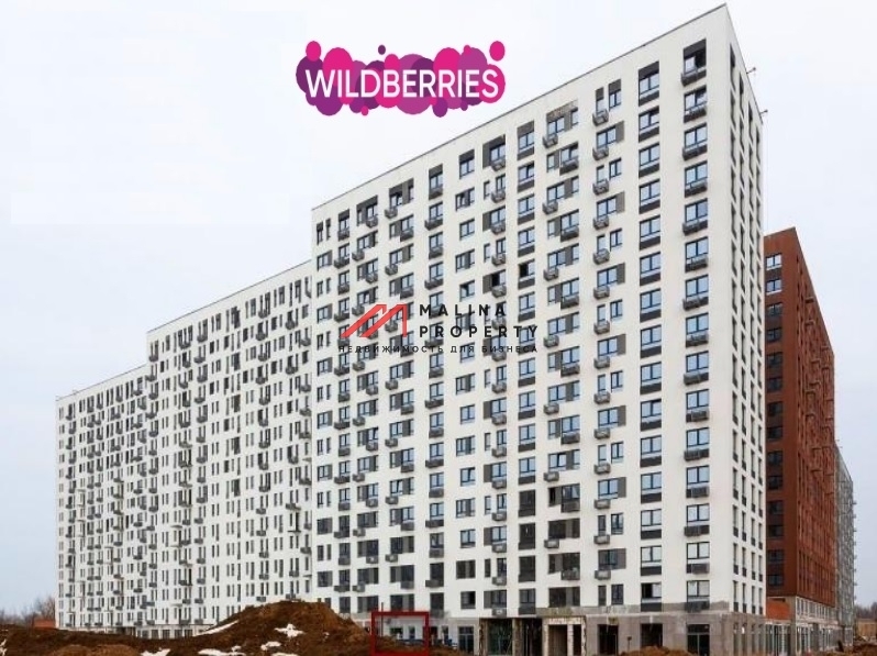 Продажа помещения с арендатором ПВЗ в ЖК "Молжаниново"