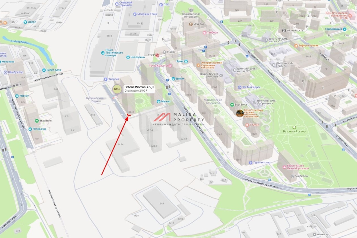 Продажа помещения с арендатором в ЖК "Бусиновский парк" 