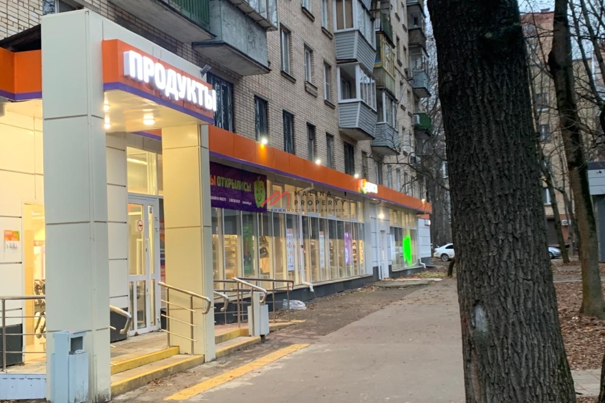 Продажа помещения с арендатором "Дикси" в Химках 