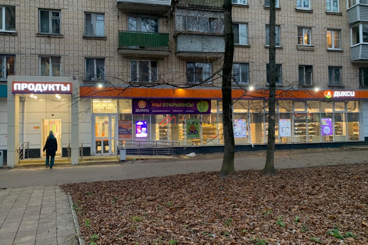 Продажа помещения с арендатором "Дикси" в Химках 