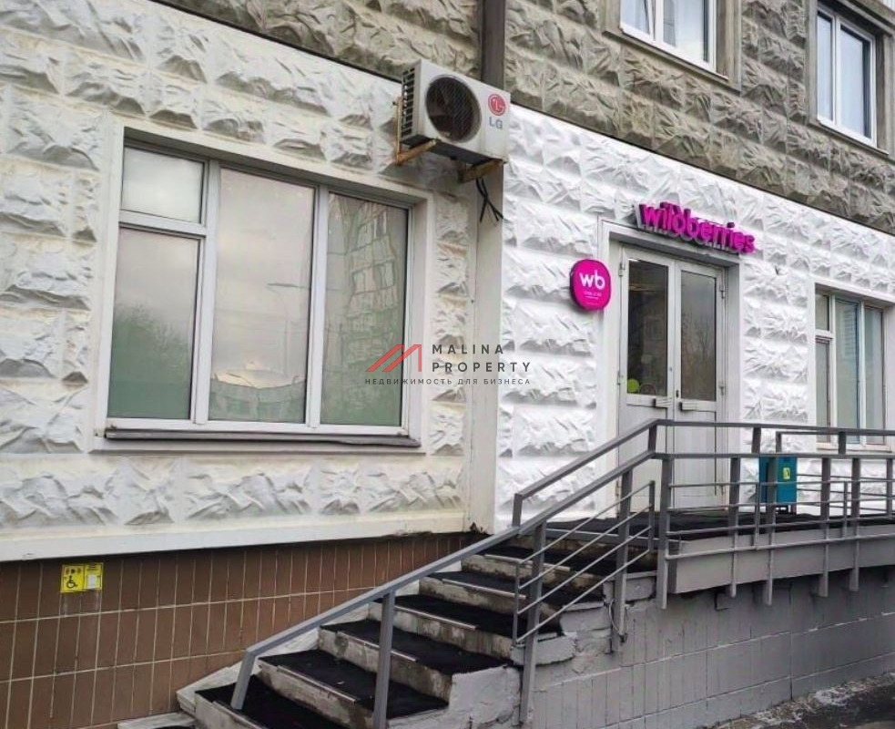 Продажа помещения с Wildberries на Бунинской аллее