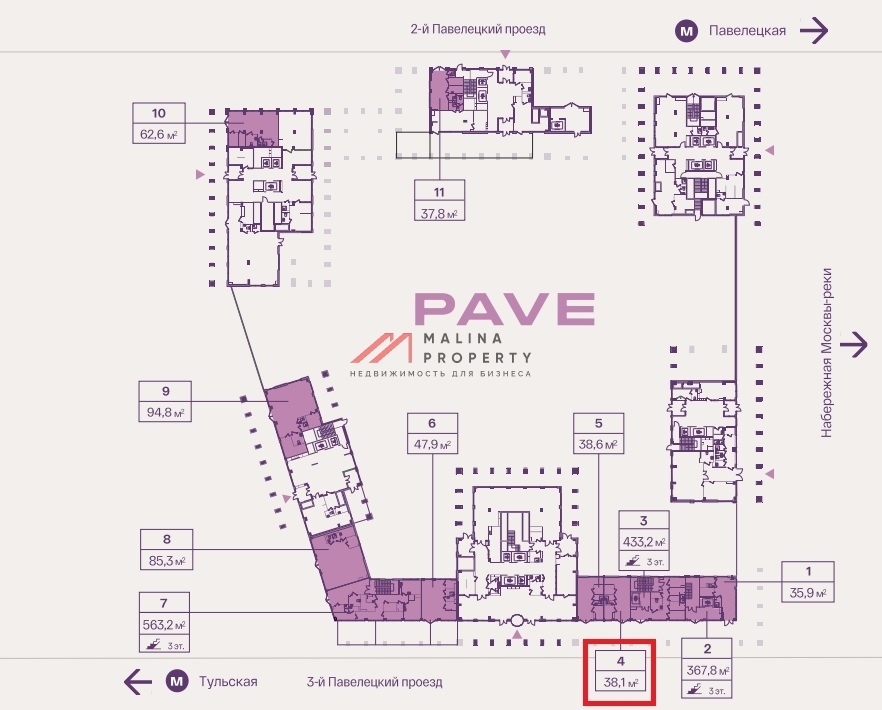 Продажа торгового помещения в ЖК "PAVE" 