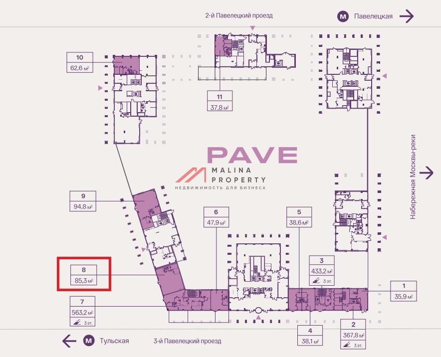Продажа торгового помещения в ЖК "PAVE" 