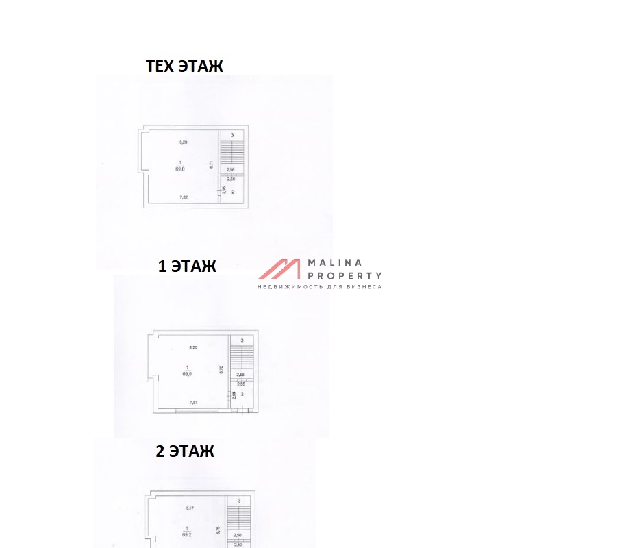 Продажа торгового здания в г. Электросталь