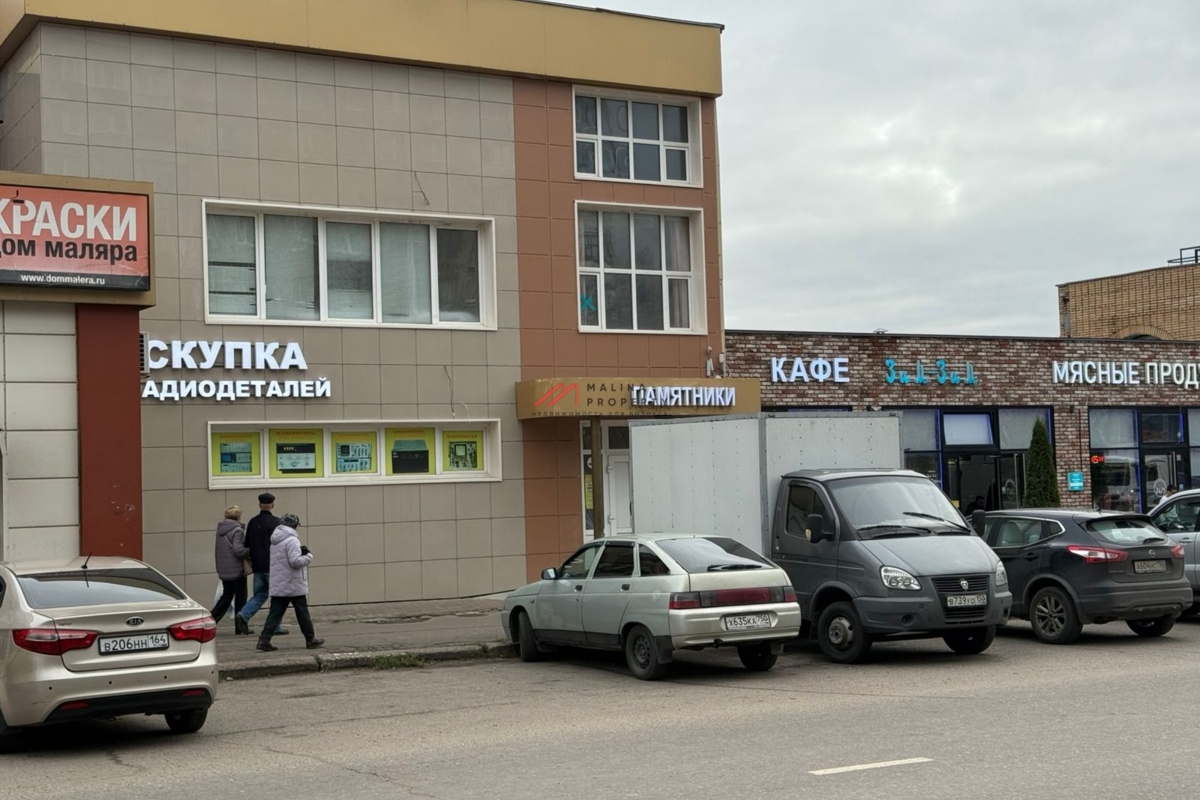 Продажа торгового здания в г. Электросталь