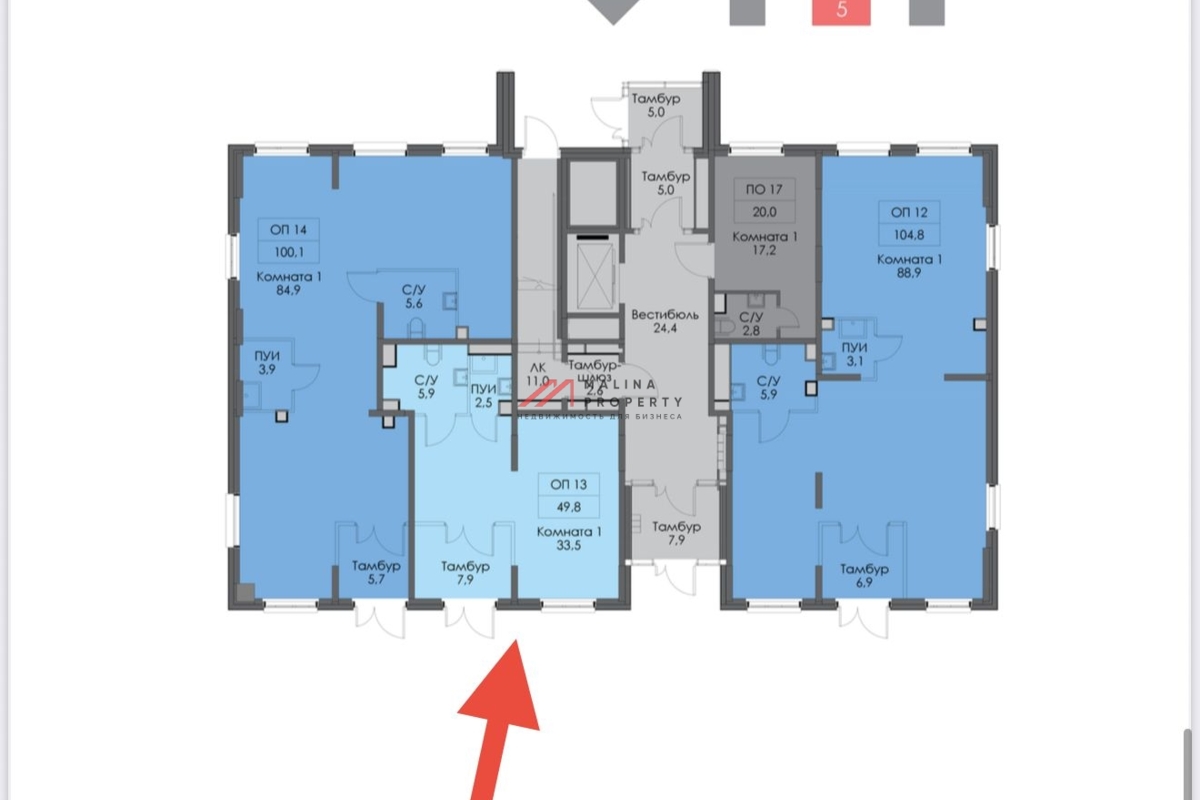 Продажа арендного бизнеса в ЖК "Ильинские луга"