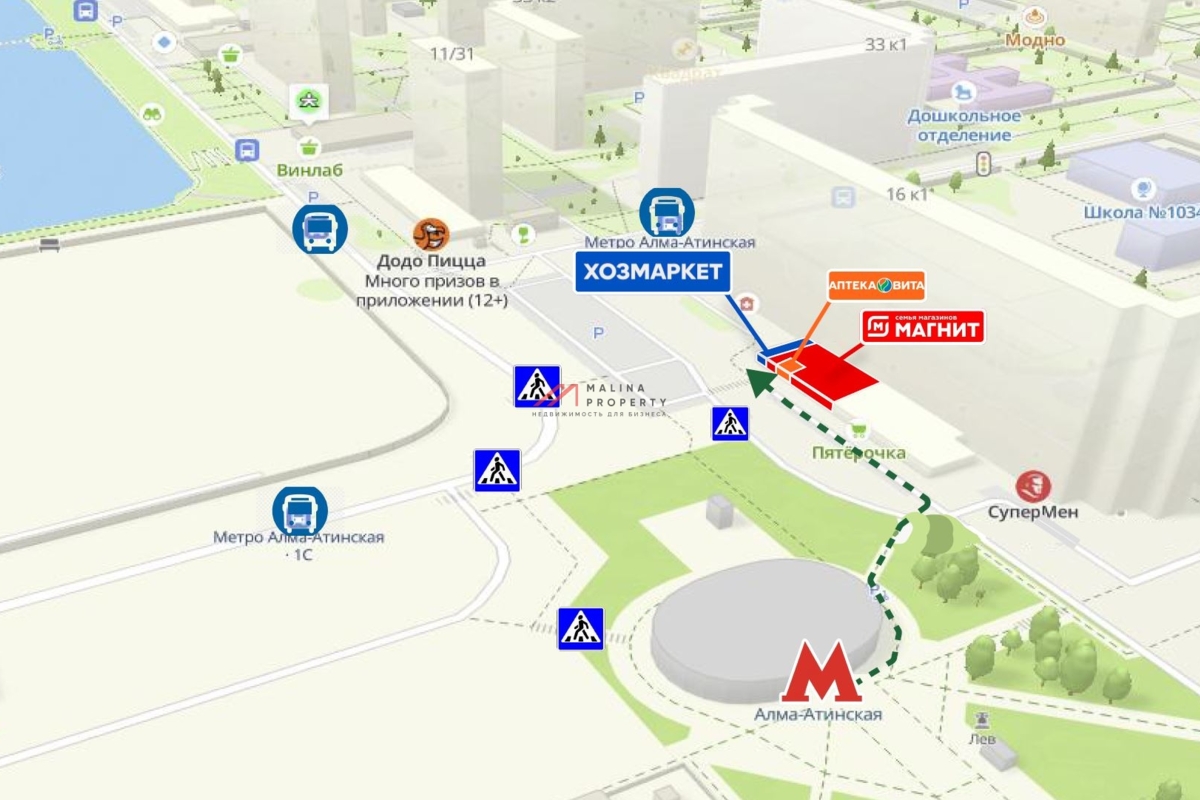 Продажа помещения с арендатором у метро Алма-Атинская