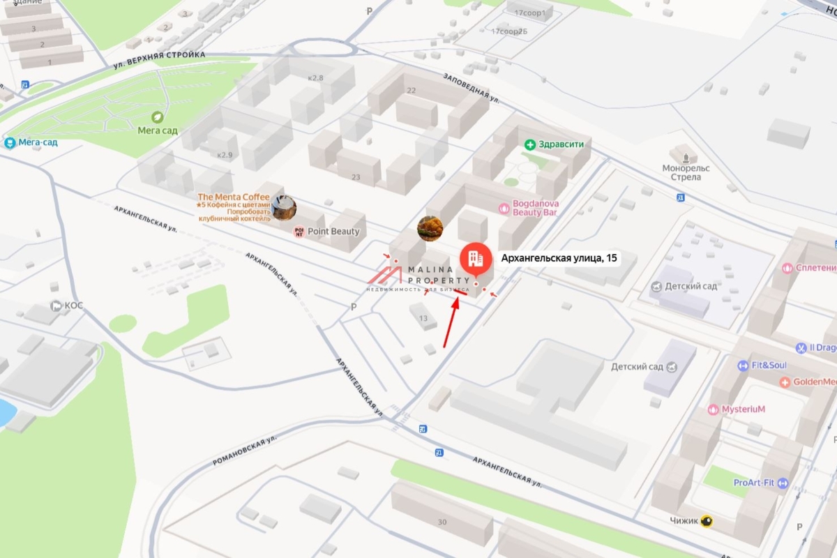 Продажа торгового помещения в ЖК Ильинские луга