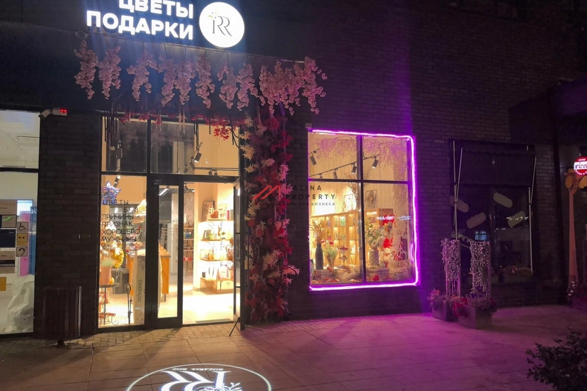 Продажа помещения с арендатором в ЖК "Испанские кварталы" 