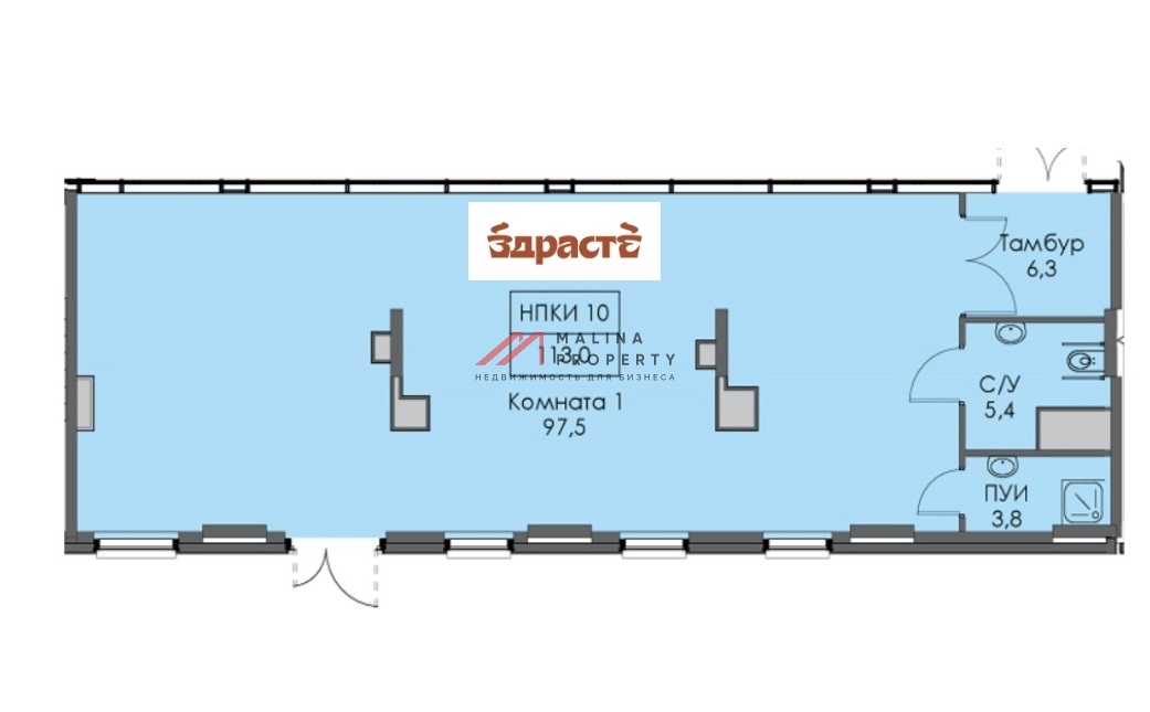 Продажа арендного бизнеса с кофейней "Здрасте"