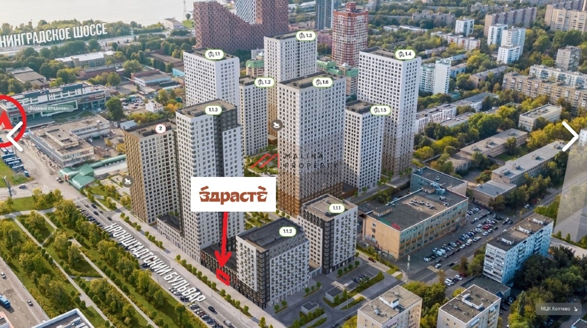 Продажа арендного бизнеса с кофейней "Здрасте"