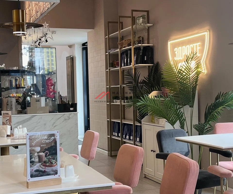 Продажа арендного бизнеса с кофейней "Здрасте"
