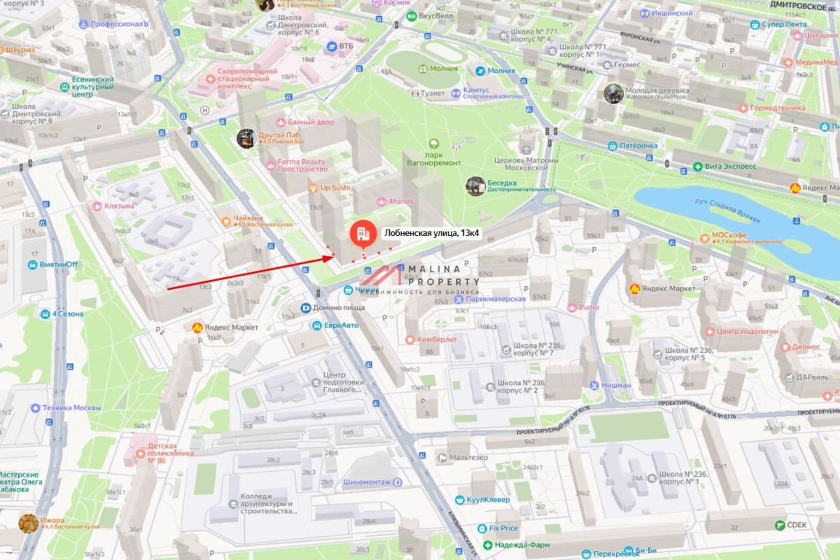 Аренда помещения на 1 линии ЖК "Дмитровский Парк"