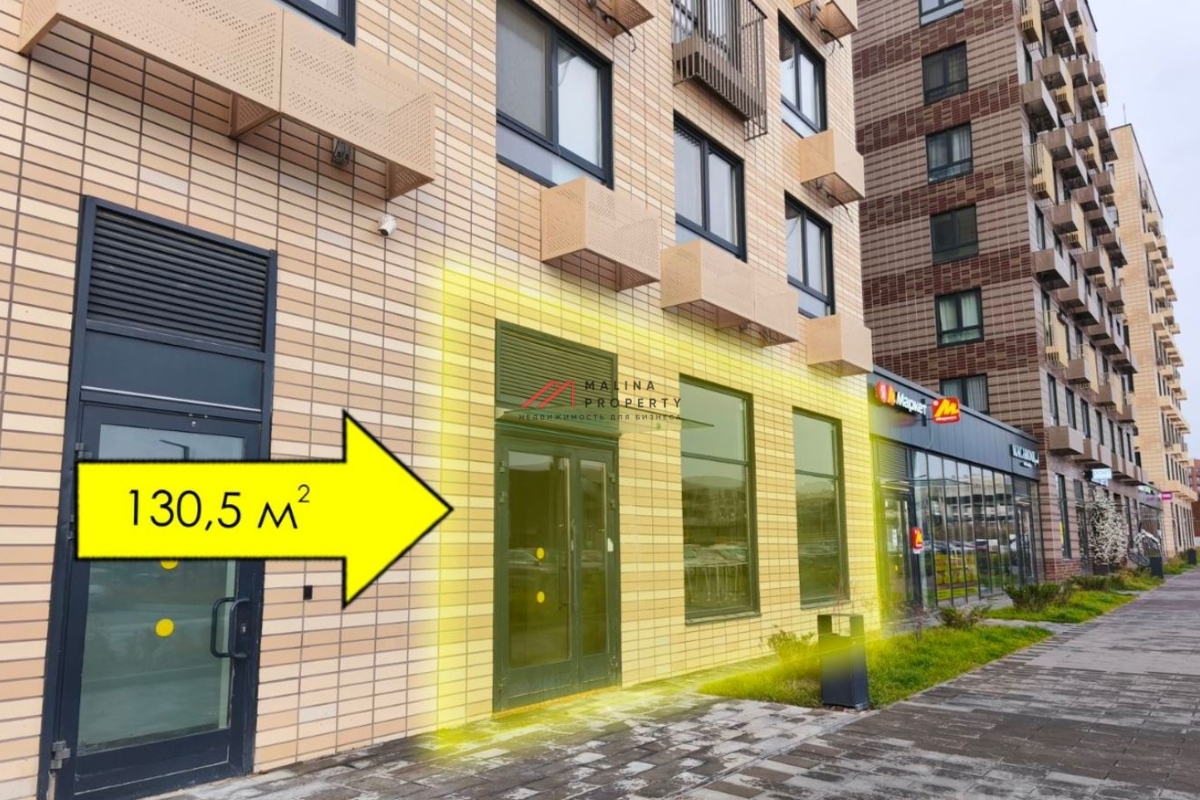 Продажа торгового помещения в ЖК Ильинские луга
